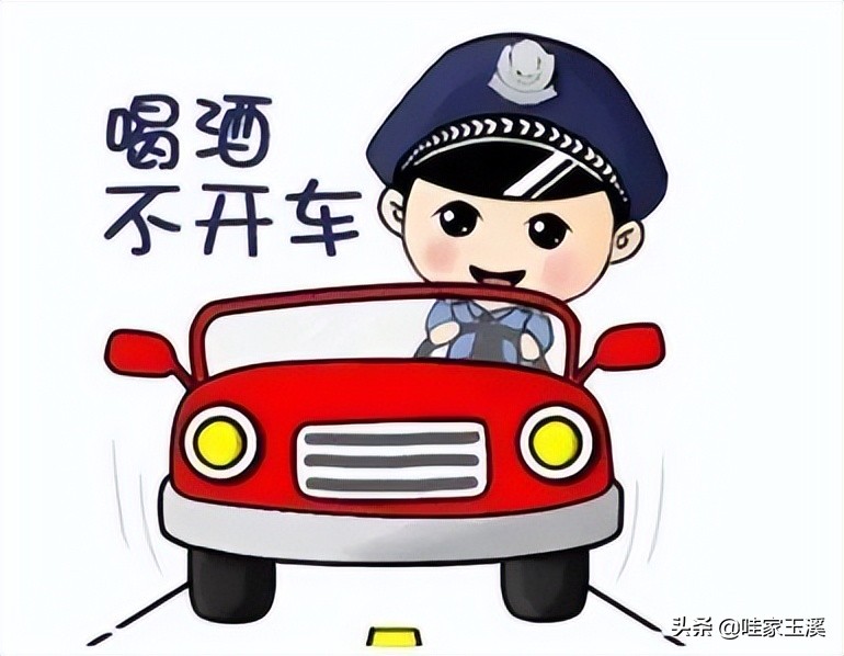 一杯薄酒驾校教练自砸“饭碗”