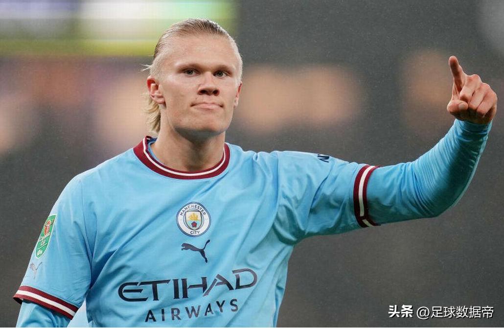 绿茵信仰哈兰德和吉鲁,吉鲁是高中锋吗