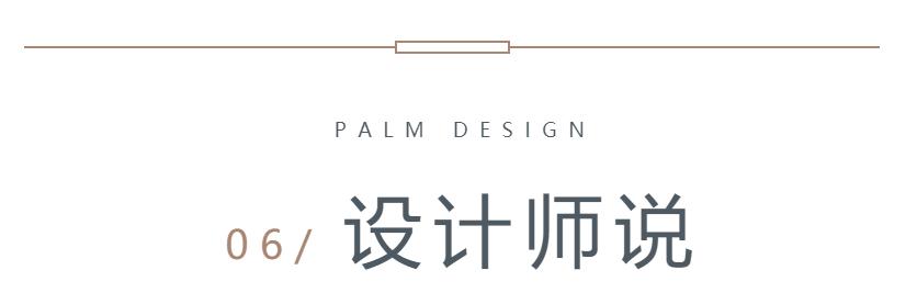 繁华与幽静之间房子,静谧与繁华之间