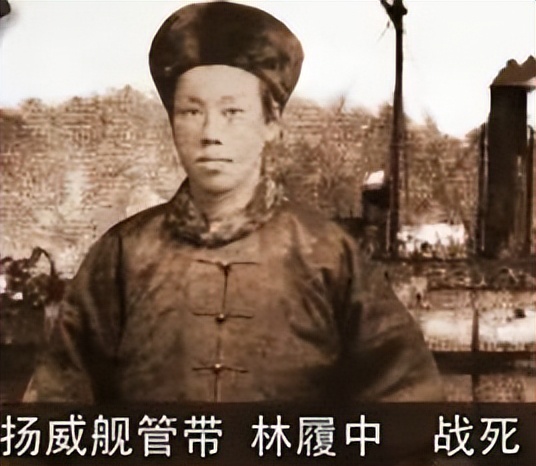 定远舰打捞125年,定远舰残骸回国