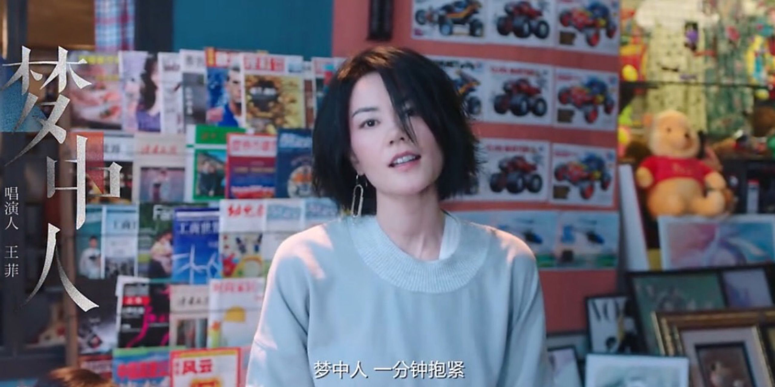 盘点那些发型翻车的搞笑瞬间,女生发型中长发剪发翻车