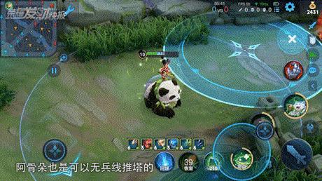 4秒10000伤害的“肉射”,胜率54.31%位居第三!三招教你学会TA