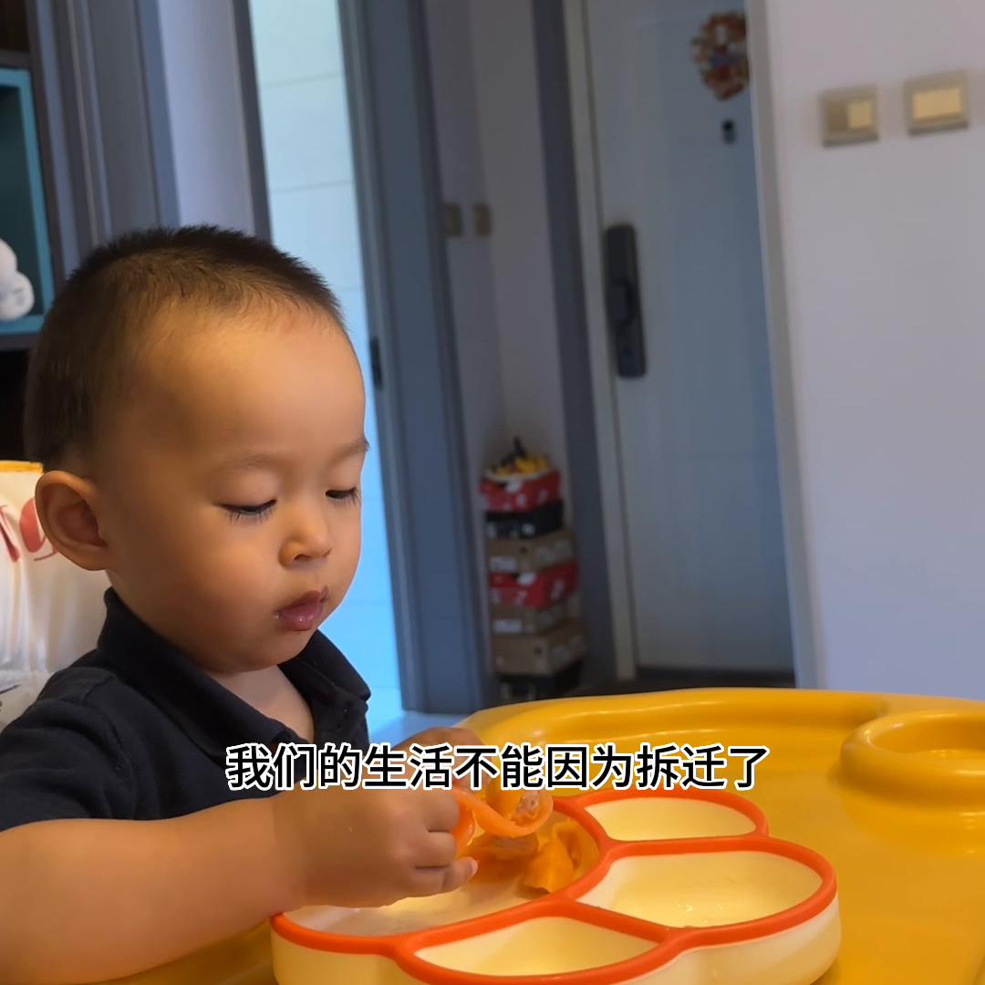 两个北京人婚后的生活视频,两个外地人在北京结婚生活状况