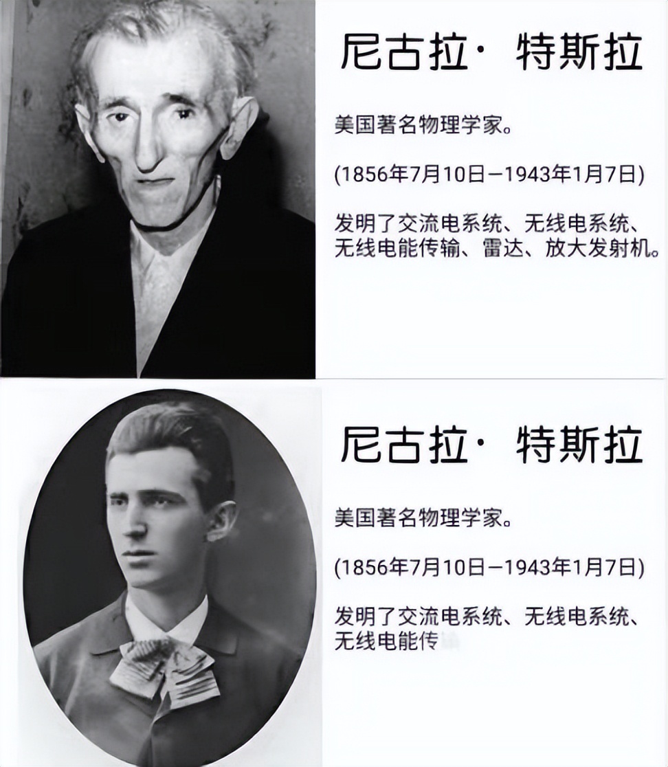 为防止学生“犯花痴”，教育部有多拼？通过教科书插图就能看出来