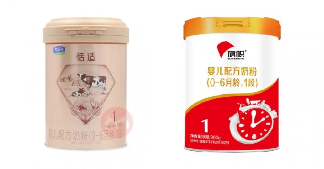 君乐宝恬适奶粉旗帜区别,君乐宝旗帜奶粉与君乐宝恬适测评