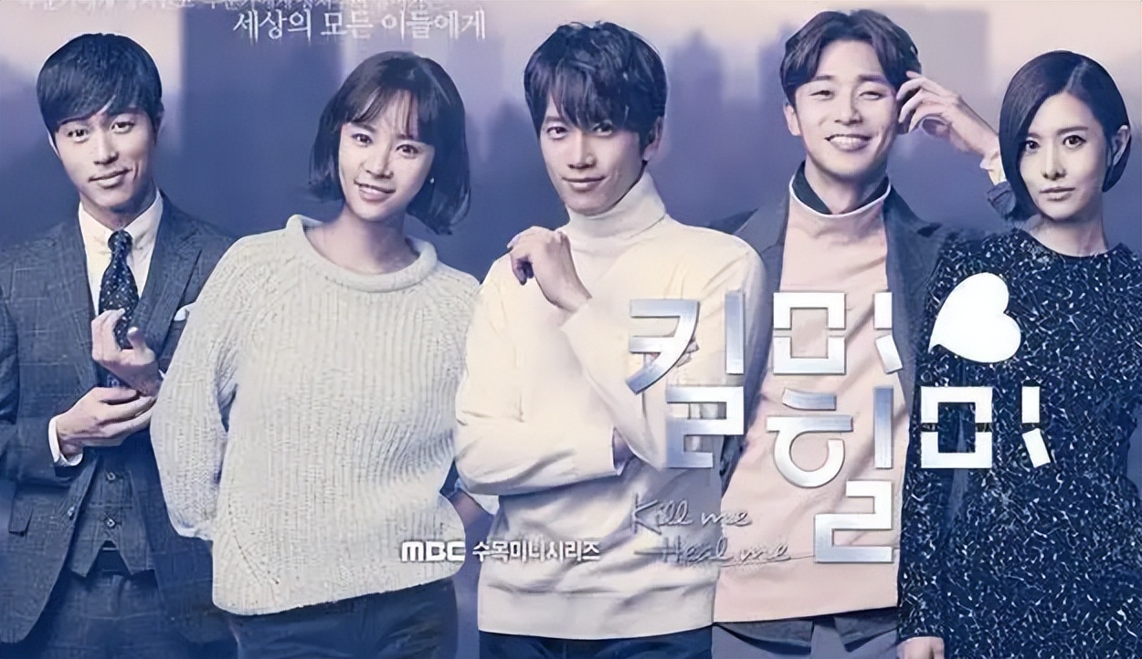 韩国十部顶级神作9.5评分电视剧,2023必看十部韩国电视剧