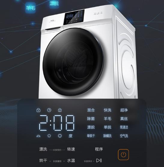 tcl洗衣机g100p12-hd优缺点,tclg100v100-hd洗衣机怎么用