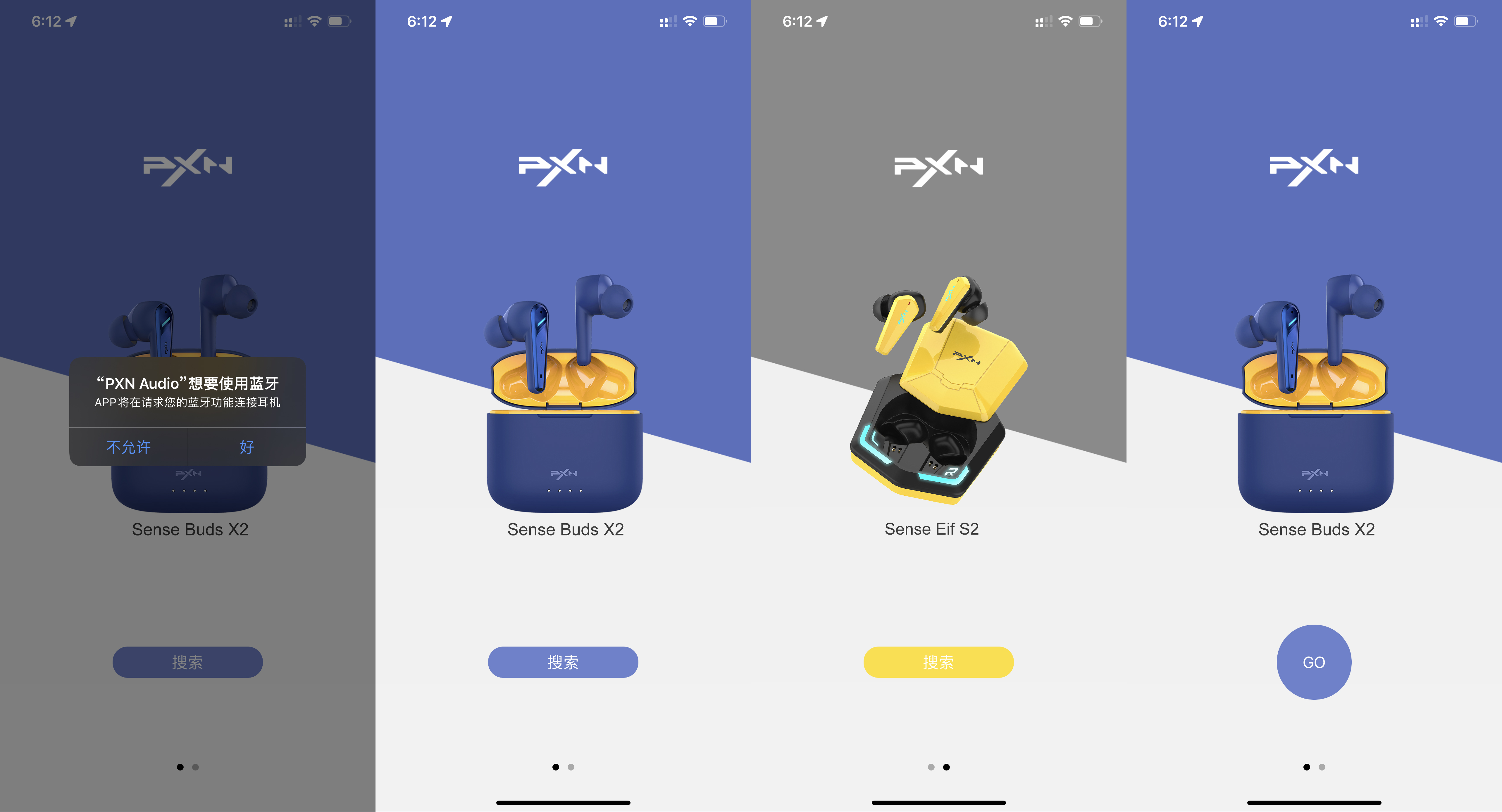 为游戏而生!一个Dongle让你连接各种游戏设备