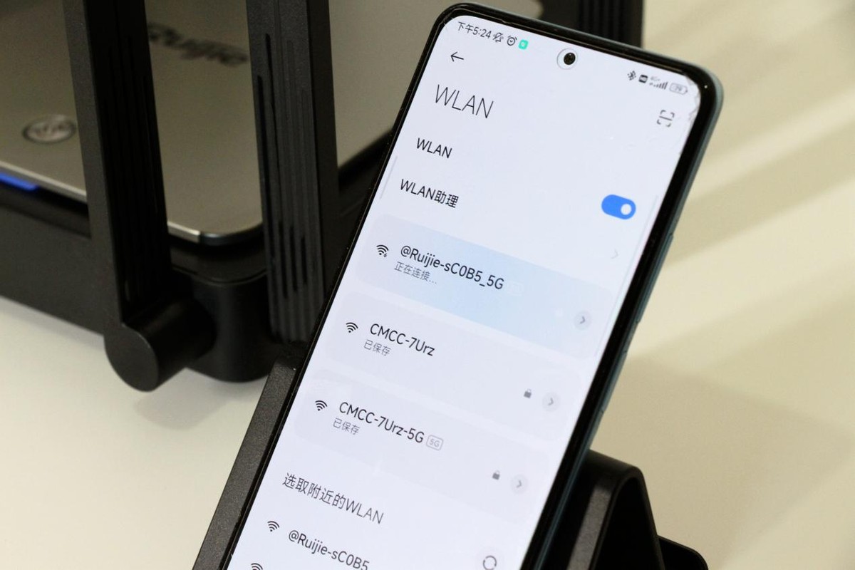 锐捷星耀x32是千兆路由器吗,锐捷星耀x32路由器评测