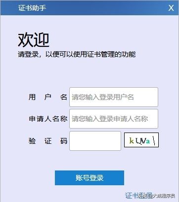 商标注册一次通过教程,第一次申请商标需要多少钱