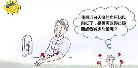 为什么有些药不能立刻停,停药有风险这些药不能说停就停