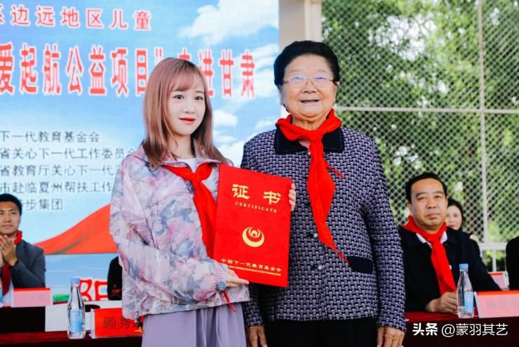 七匹狼公子迎娶特步前景,七匹狼公子迎娶特步千金