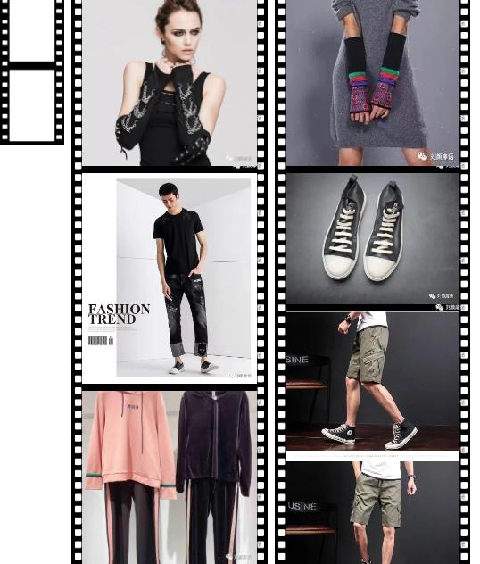 杀马特庞克,杀马特的荣誉之战