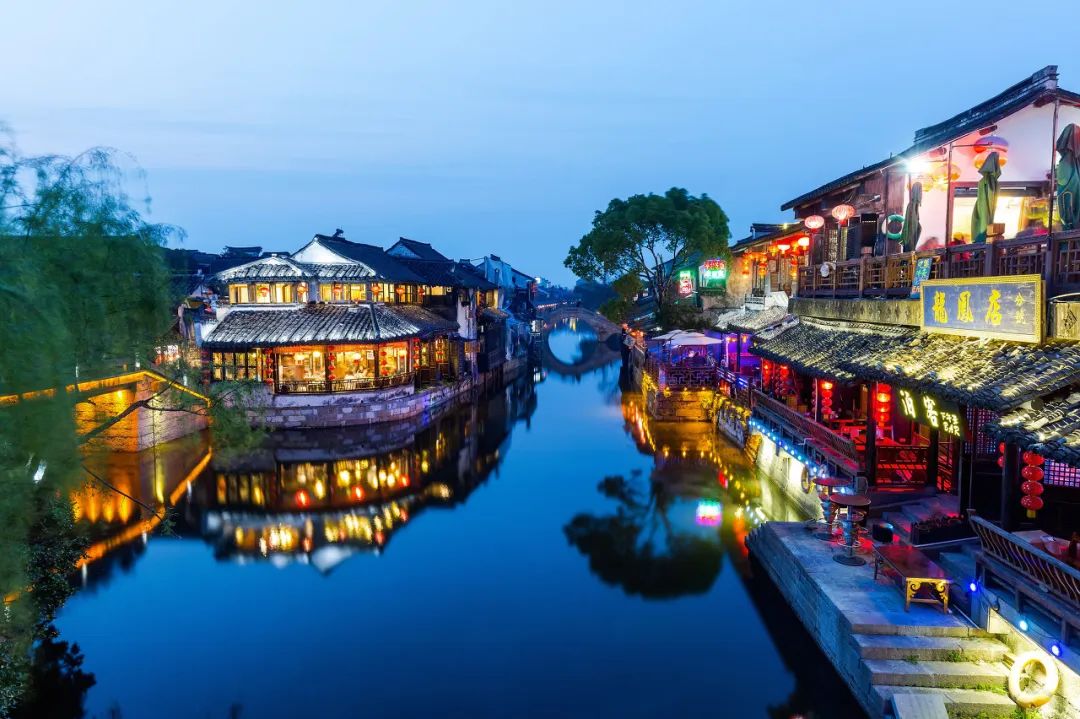 西塘：浙江嘉善县的小镇