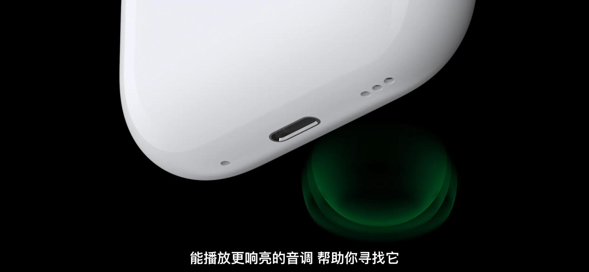 airpods pro2代和苹果有线耳机哪个好 (苹果耳机airpods pro2实际使用感受)