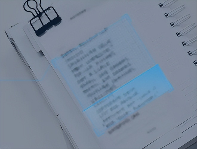 app识别文字,文字快速识别app