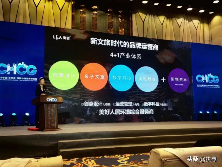 奥雅股份：为一亿小镇青年创造就业机会，让第三产业服务更有尊严