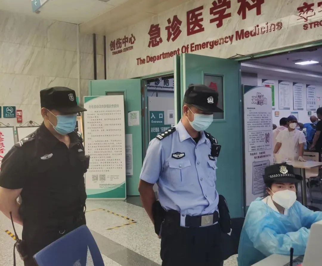 在医院工作的警察,公安民警去医院干什么