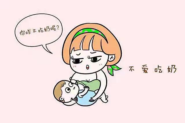 宝宝厌奶期该怎么处理,宝宝厌奶期的表现和怎么解决