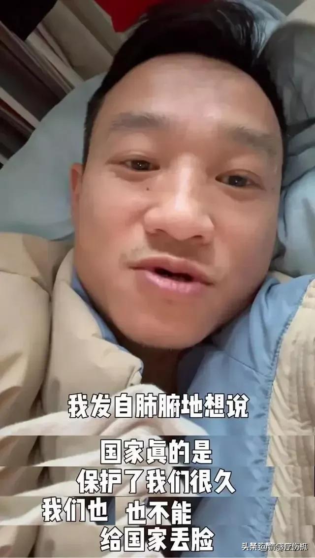 哪个艺人患了新冠,盘点确诊新冠的艺人们
