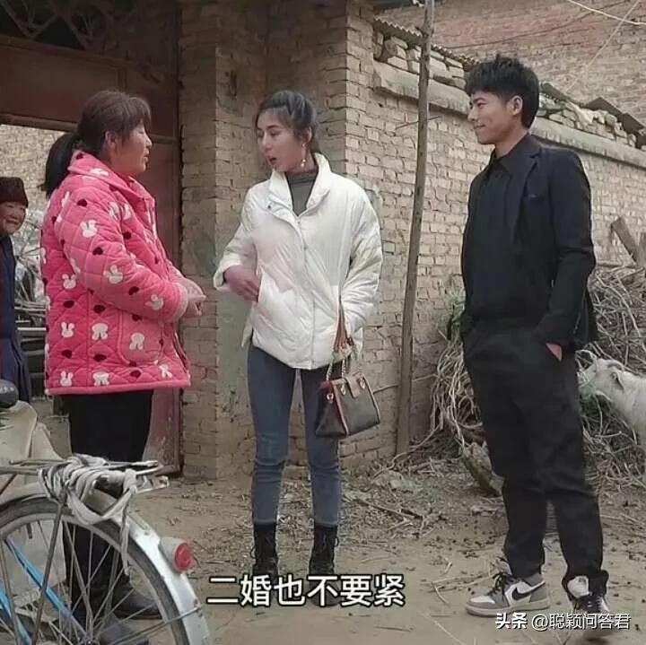 帅小伙娶了个1米72的女孩,23岁小伙相亲1米67