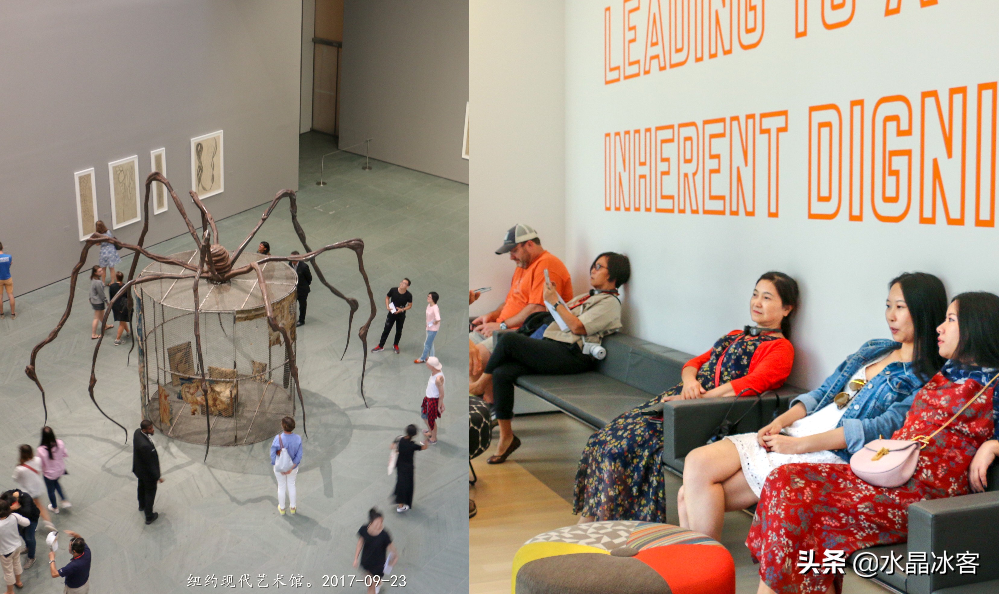 美东加东行（一）——纽约