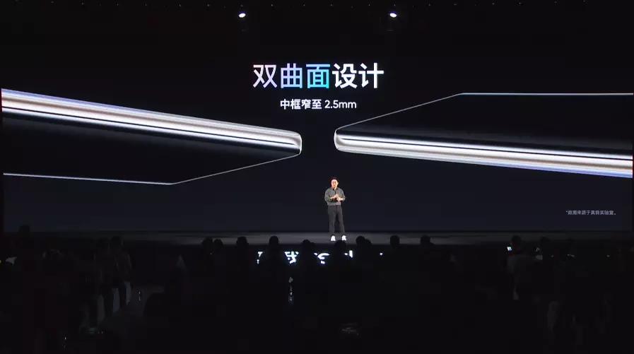 realme真我10pro发售价,真我realme10Pro