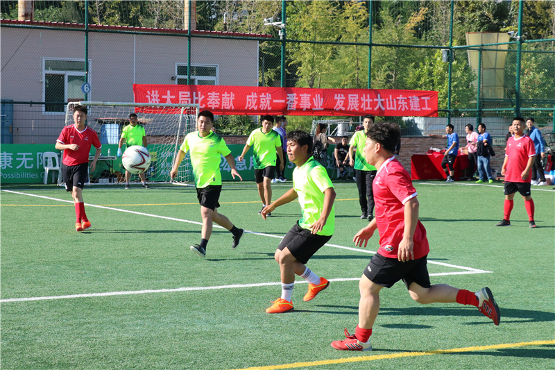 喜迎二十大奋进新征程山东短视频,建工新征程喜迎二十大