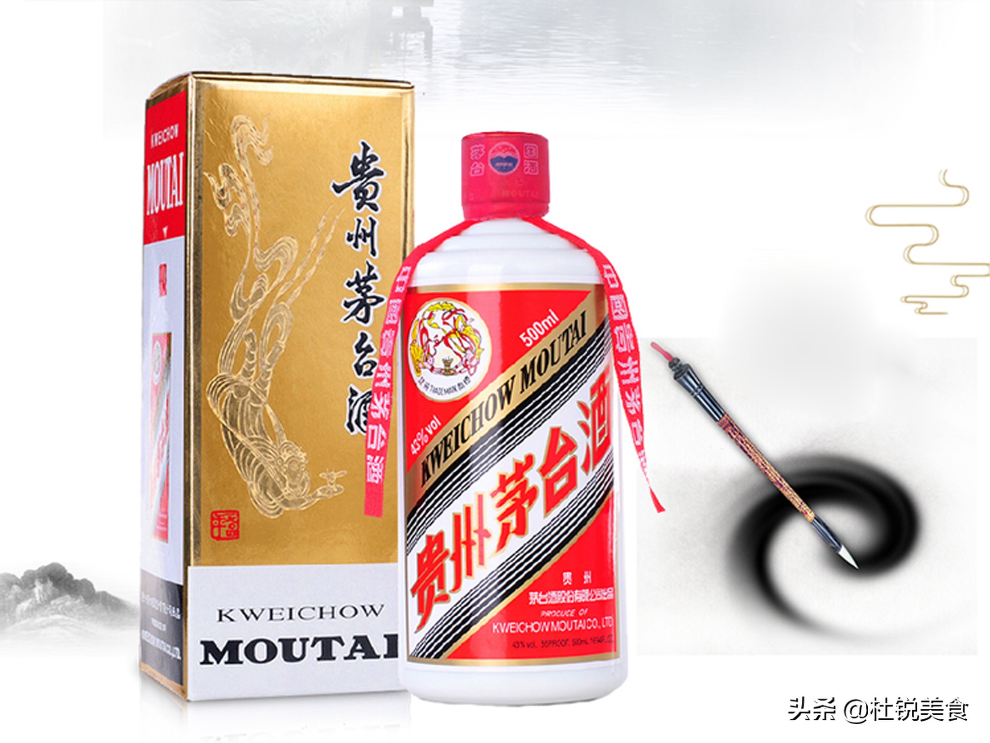 外国网友评论中国茅台价格,外国茅台得知价格被吓到