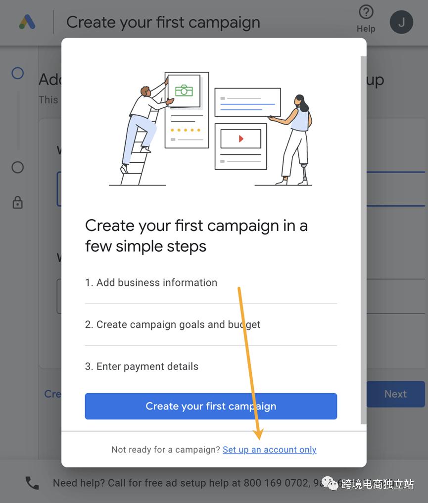 怎么在谷歌上找关键词规划师,谷歌关键词规划师是免费的吗