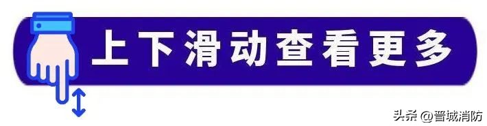 乳胶厂火灾,广东一乳胶工厂突发火灾