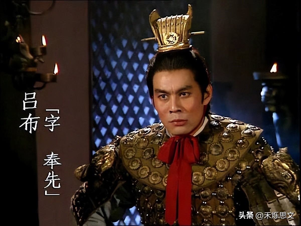 三国吕布是真的死于曹操之手吗,三国正史吕布因为什么杀董卓