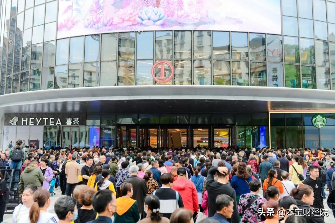 北碚新城吾悦广场,重庆新城控股吾悦广场