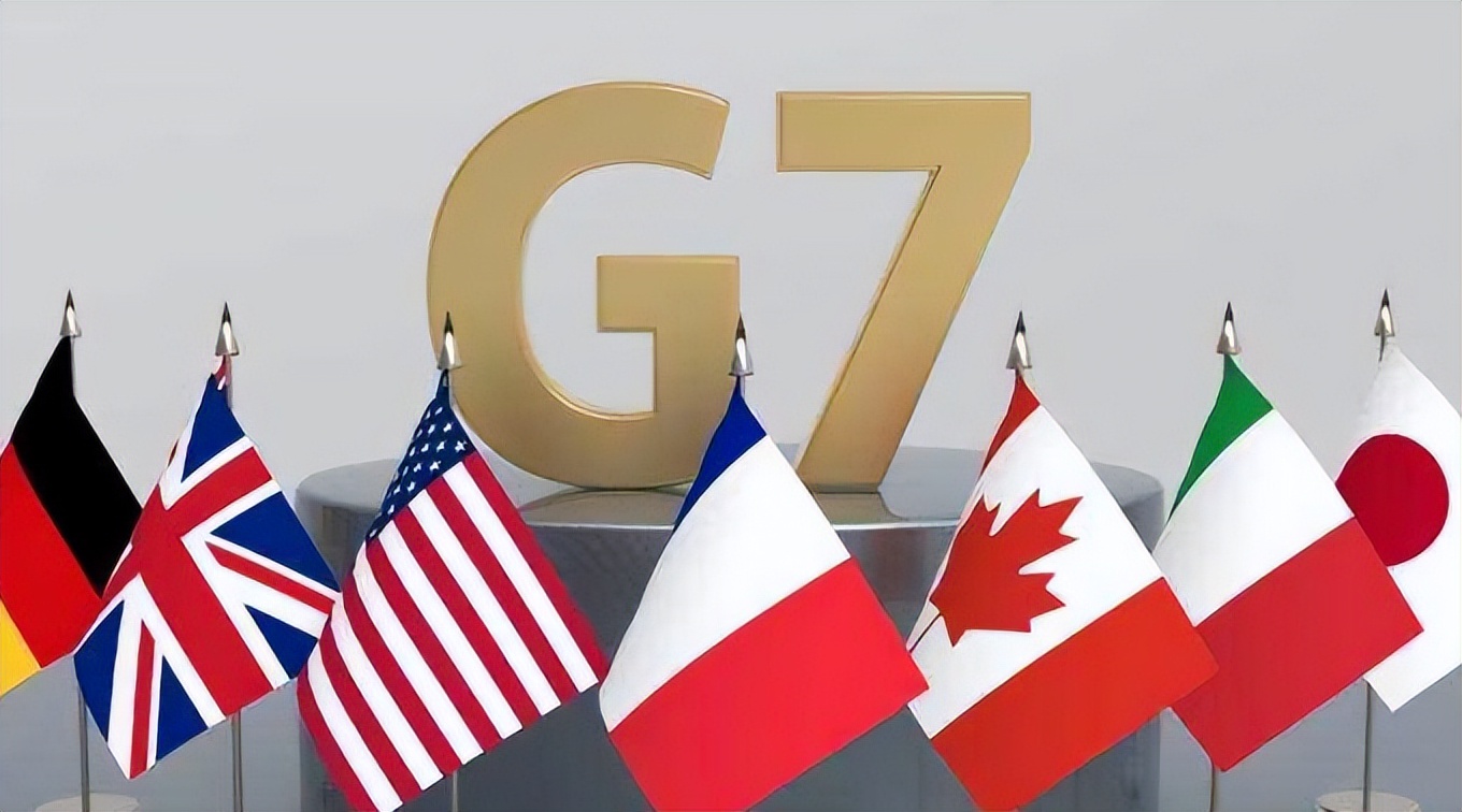中国参加g7七国集团峰会,g7峰会的大国博弈