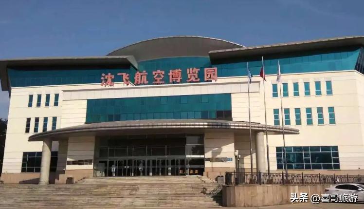 辽宁自驾游旅游攻略必玩的景点,沈阳市皇姑区共有几个旅游景点