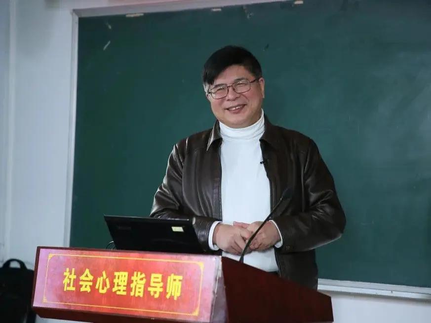 社会心理服务师怎么考,社会心理服务师培训证书