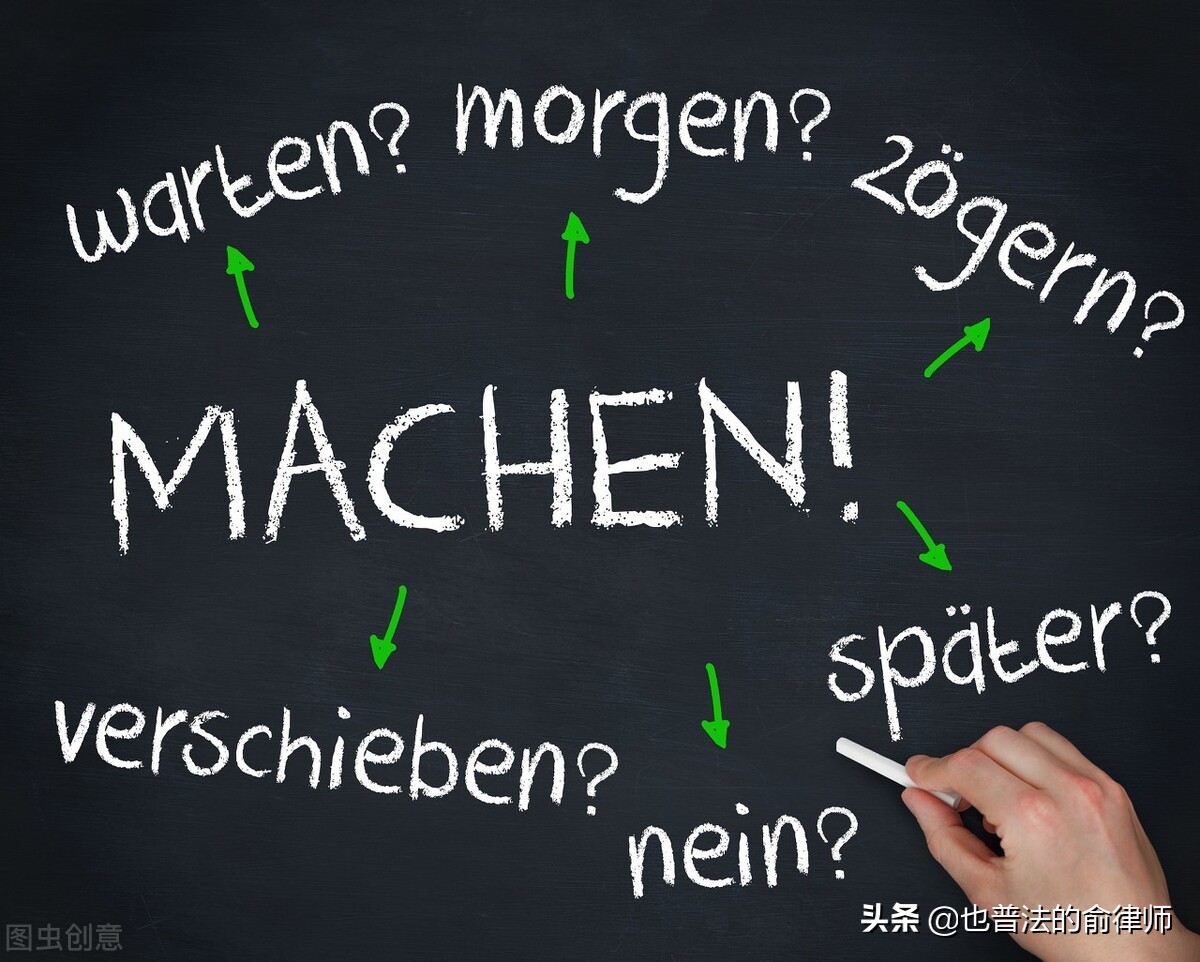 180天社情*意民**小白长成记（五十七）-管辖问卷