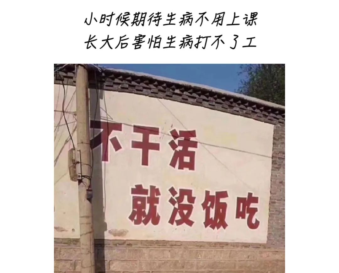 近期手足口病进入发病高峰期,打手足口病疫苗多久可以打百白破