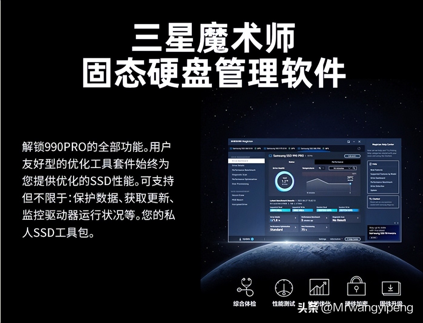 2023年6月，发一套满配主机，性能巅峰，价格也不离谱