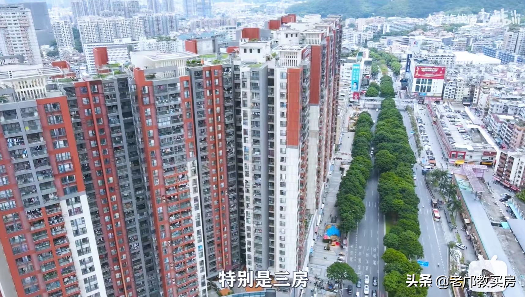 广州地铁3号线怎么买票,广州地铁3号线旁房子值得买吗