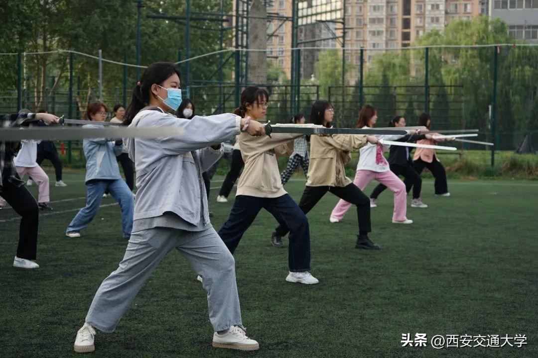 西安交大田径公开赛,西安交通大学2024年田径运动会