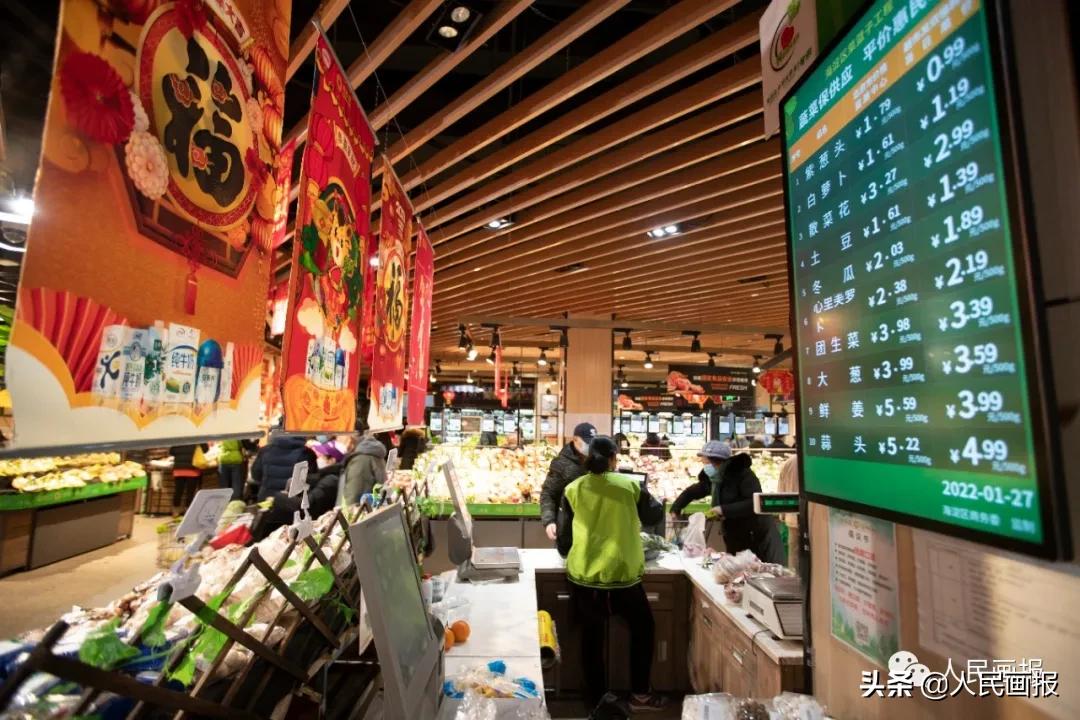 新春走基层超市,新春走基层古道新村春味儿浓