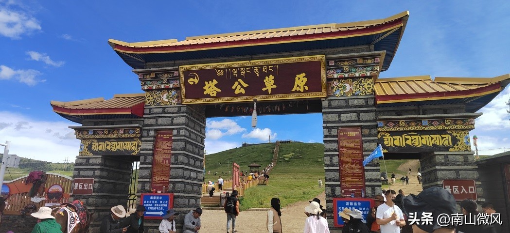 西安自驾川西小环线,西安到川西大环线游自驾游攻略