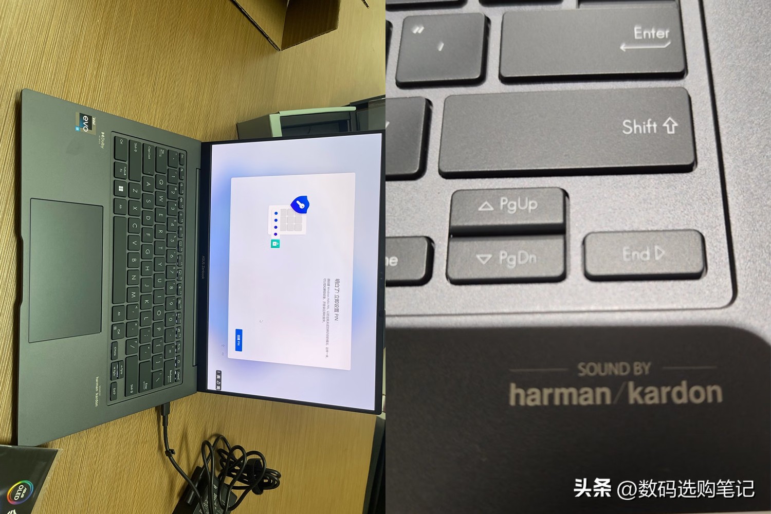 9999元的华为笔记本电脑,9999元的华硕笔记本