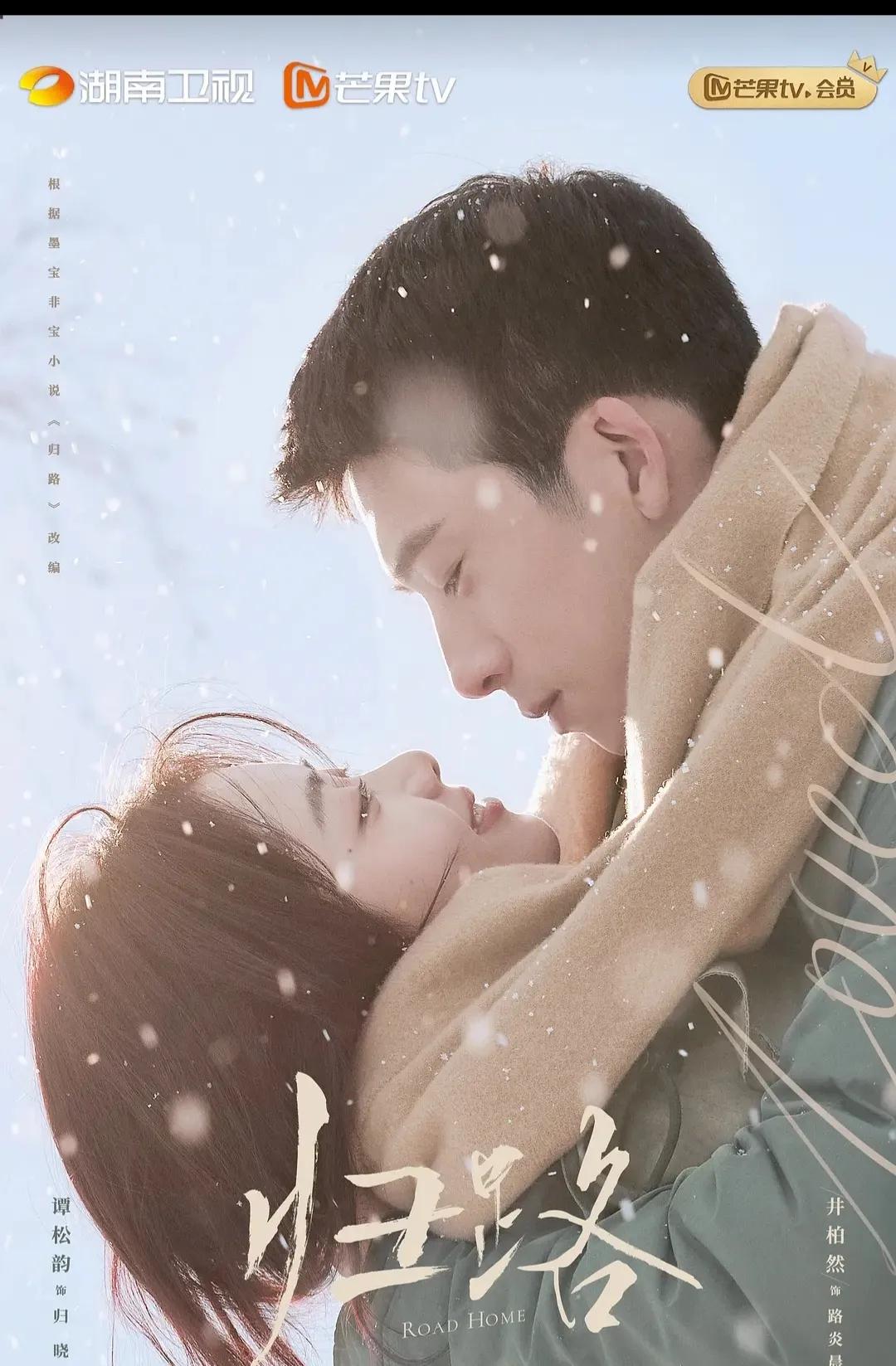 大批新剧来袭哪一部最有爆款潜质,新剧来袭分享热播剧