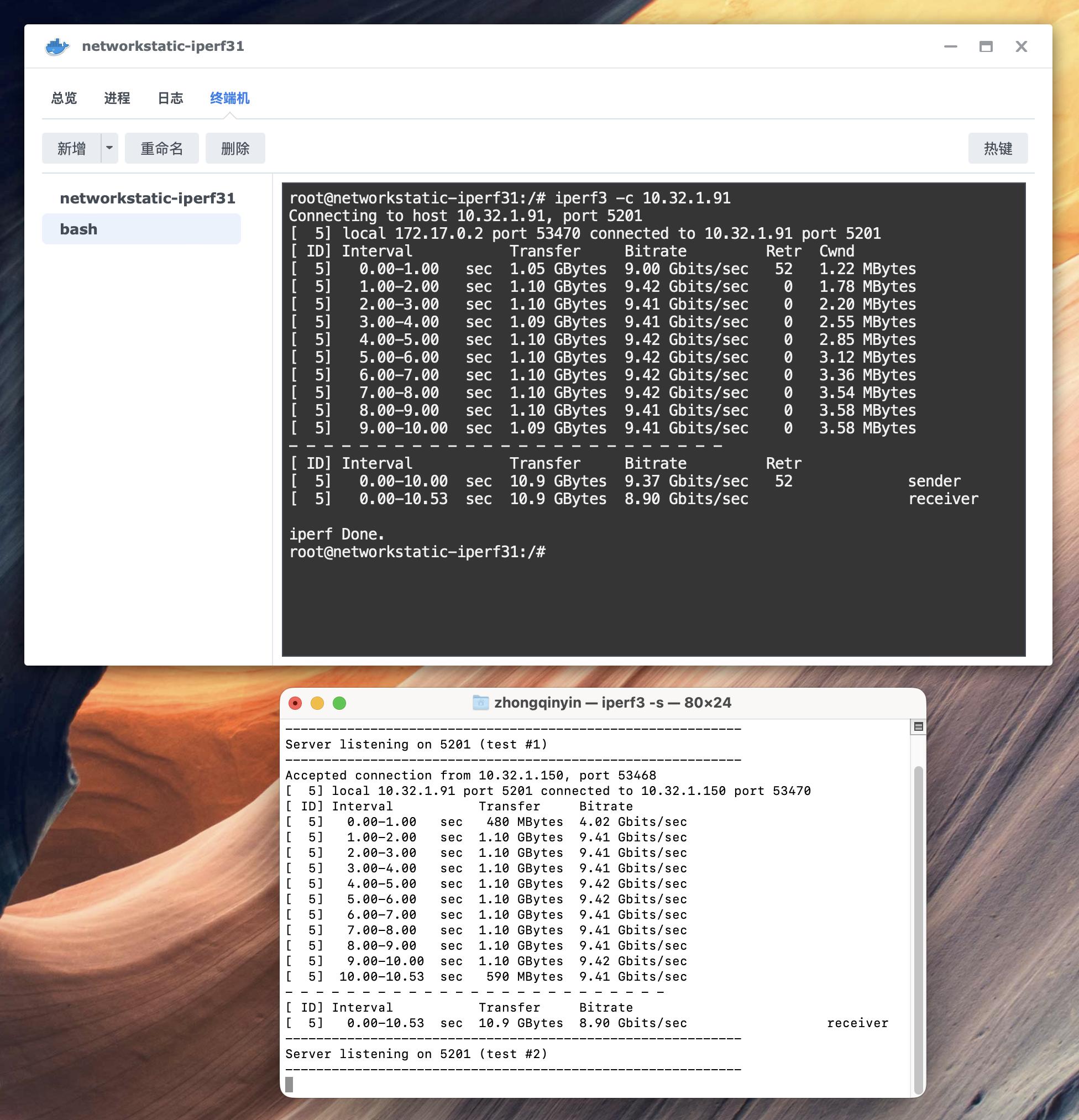 怎么搭建万兆nas迷你服务器,如何装一台万兆nas