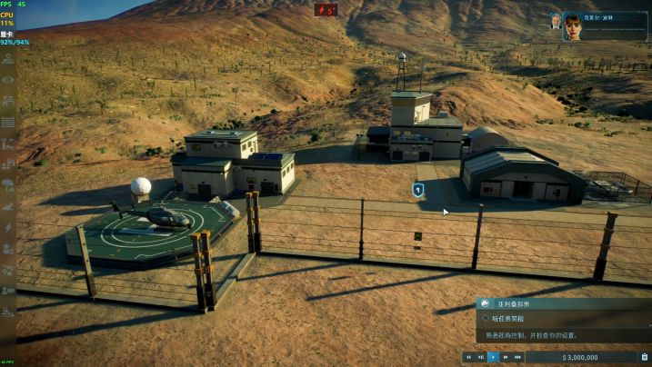 零刻gtr5锐龙评测,零刻gtr7锐龙7840hs