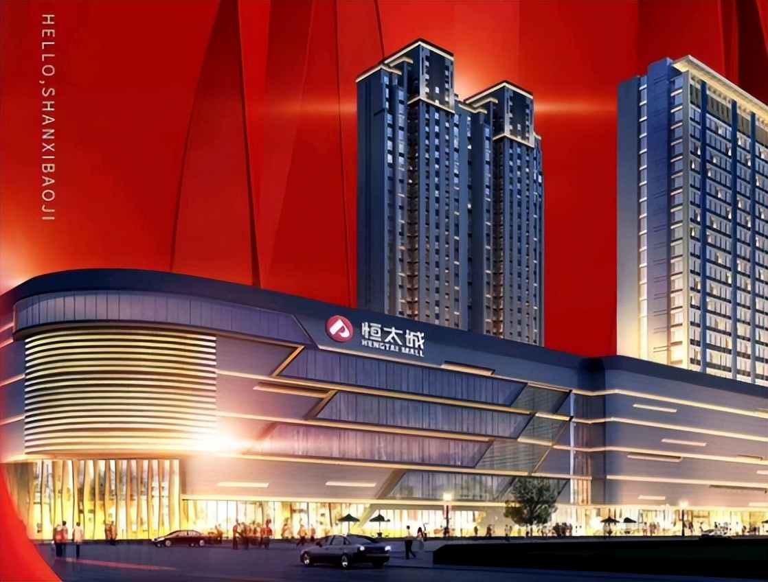 宝鸡新规划,宝鸡商业圈规划