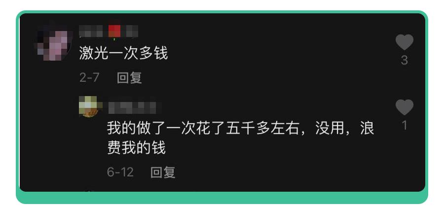 宝宝手上长胎记，一查竟是血管瘤！医生：这5种胎记要早处理