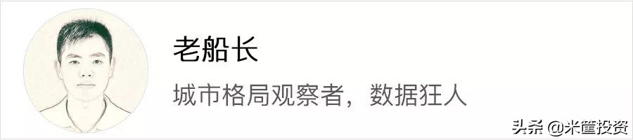 北京左转在最右侧车道,北京向右深圳向左